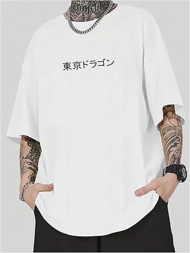 Sakura Streetwear Eastern artistry